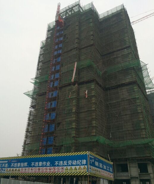 �`赿hK12#�؉K���÷�һ���Ŀ29#�ǹ��̼����⾰�^����